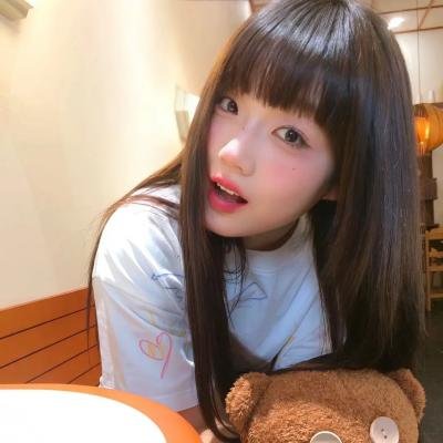 粉红拉